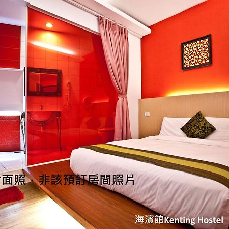 Kenting Hostel Luaran gambar