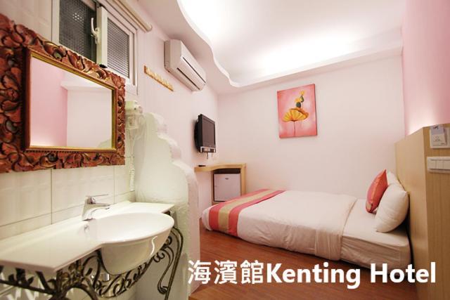 Kenting Hostel Luaran gambar