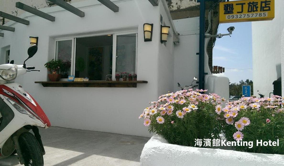 Kenting Hostel Luaran gambar